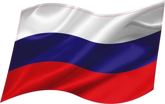 прописка в Электроуглях